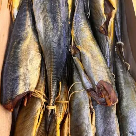 Ставрида холодное копчение